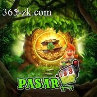 pasar123 Logo